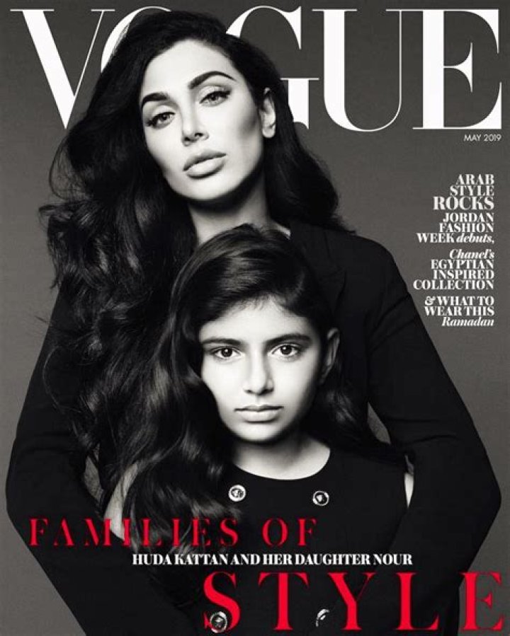 Huda Kattan And Nour Giselle