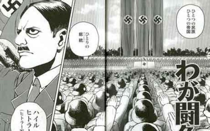 Manga version of Hitler's 'Mein Kampf' a hit in Japan