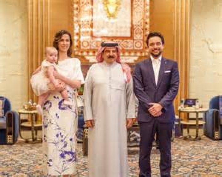 Where Is Princess Meriam Al-khalifa Now