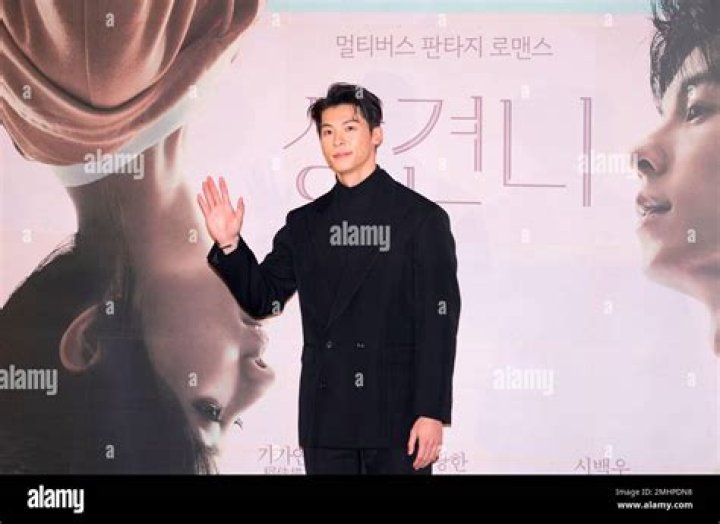 Who is Greg Han Hsu Dating Now ·