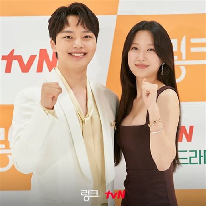 Yeo Jin Goo's Marital Status Unveiled